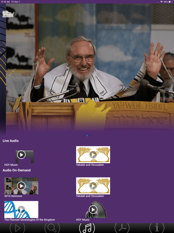 Screenshot #6 pour House of Yahweh