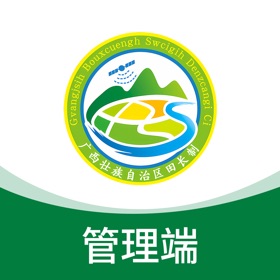 螢幕擷取畫面 (3) 田长巡管理端
