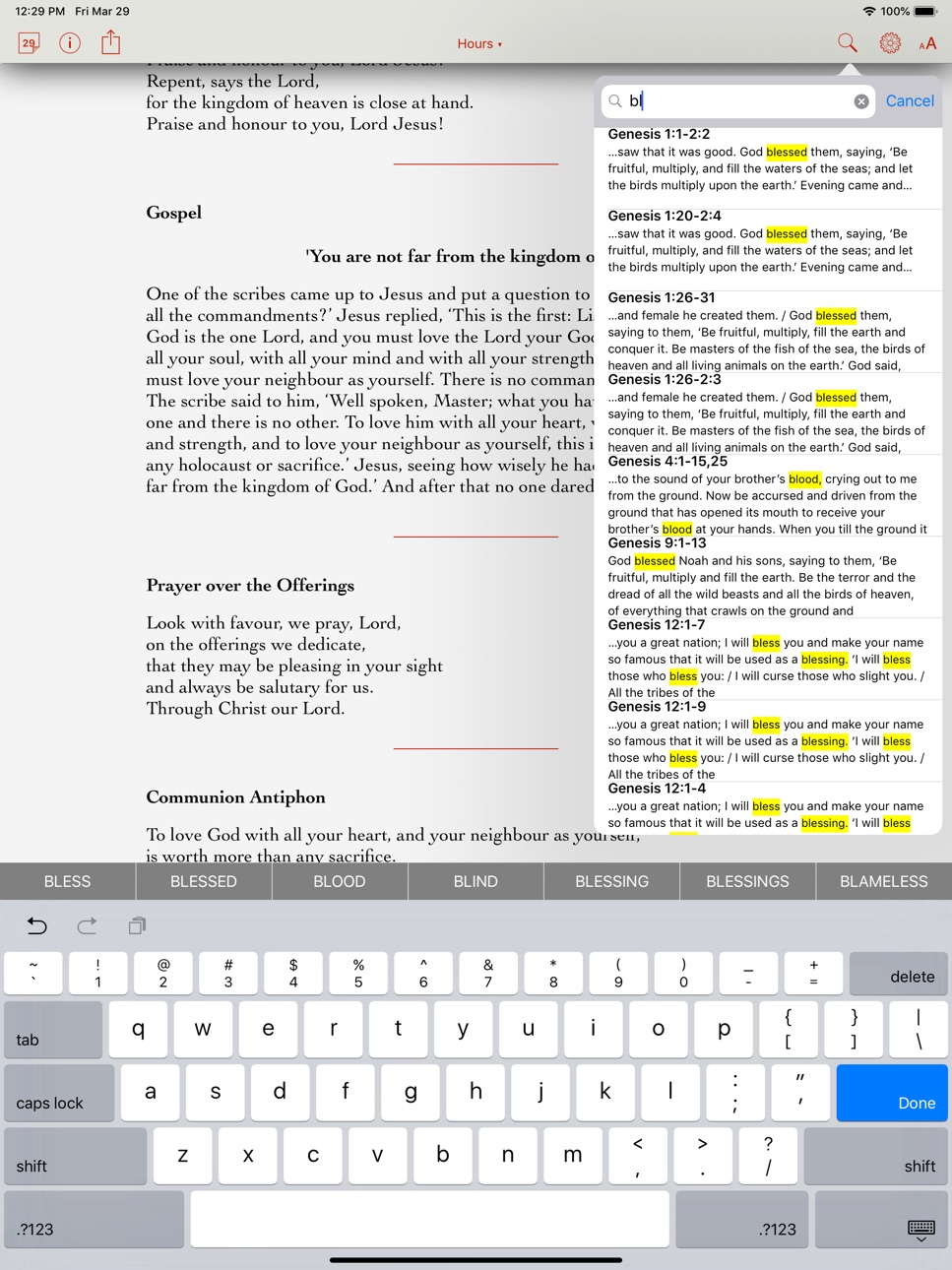 iPad screenshot