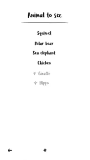 bbl - bear bucket list айфон картинки 3