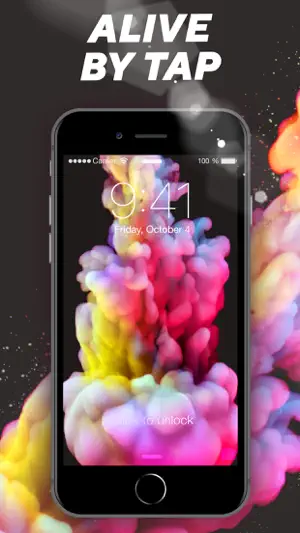Spatial Wallpapers 3D screenshot 5