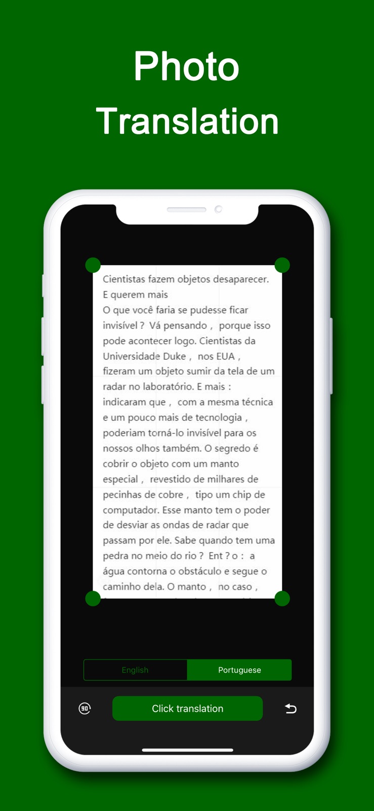 ptTranslator for Portuguese iphone screenshot 3