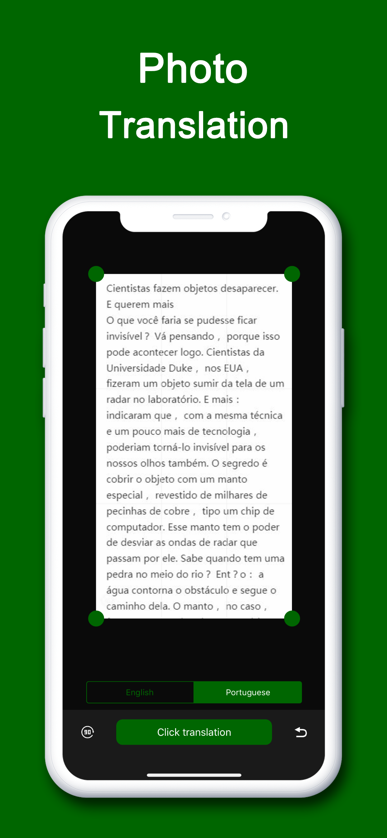 ptTranslator for Portuguese screenshot 3