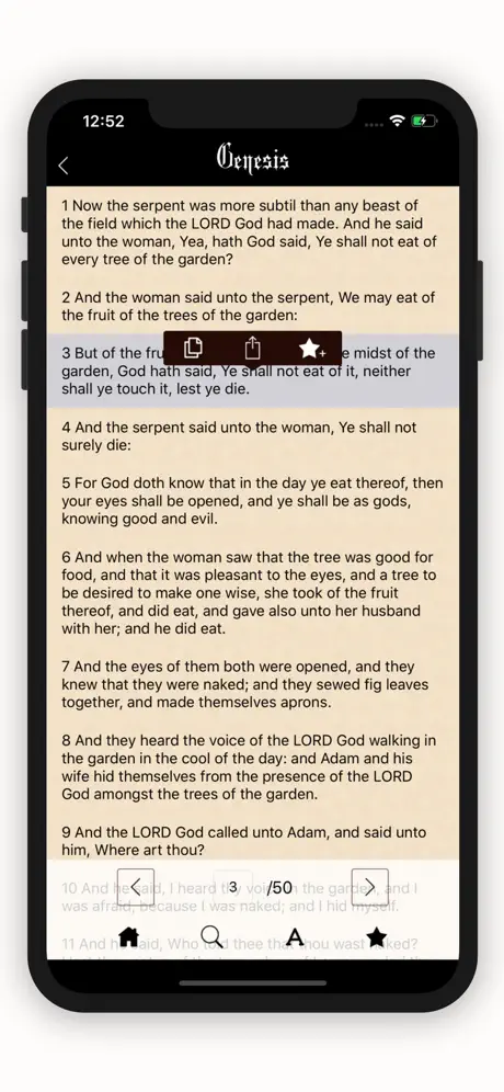 KJV Bible Version & Apocrypha