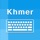 Khmer Keyboard And Translator