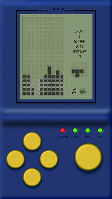 Pile Blocks: Retro Brick Game screenshot 2