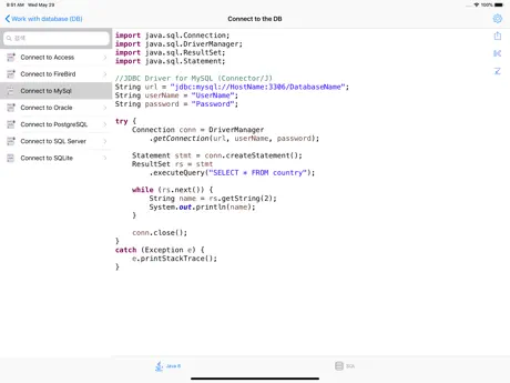 Java Recipes