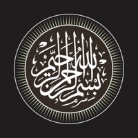 Kuran-ı Kerim Türkçe Meali app icon - Reference app for iPhone