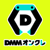 DMMオンクレ オンラインクレーンゲーム（...