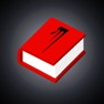 Get Illuminator Tib Eng Dictionary for iOS, iPhone, iPad Aso Report