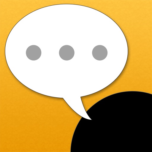 UDTalk icon