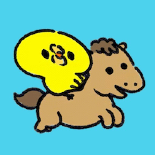 ぴよたその馬たのしい