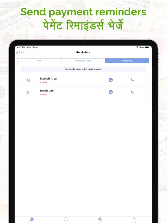 Screenshot #6 pour Ok Khata – Udhar Bahi Khata
