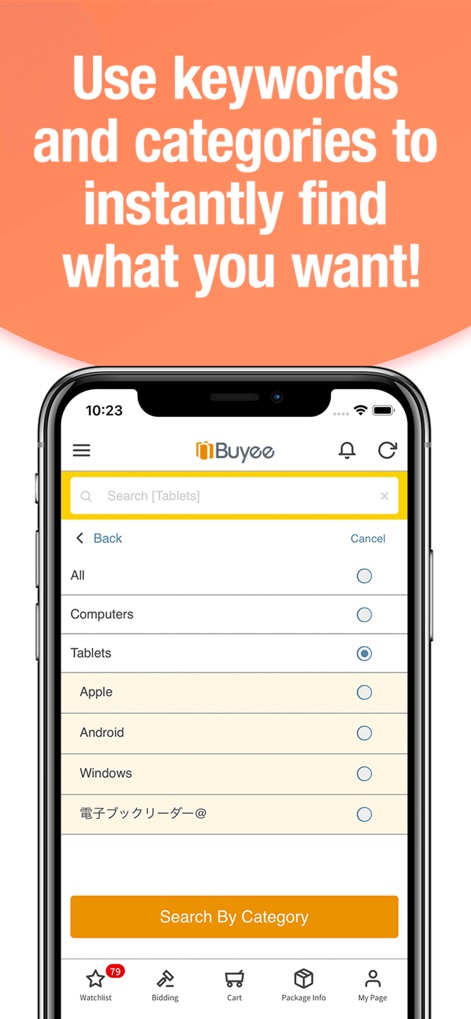 Buyee - 사용자는 '태블릿'과 같은 특정 키워드를 검색창에 입력하여 원하는 상품을 찾을 수 있으며, 'Apple' 및 'Android'와 같은 다양한 필터 옵션을 활용하여 검색 결과를 정교하게 조정할 수 있습니다.