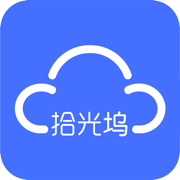 拾光坞云盘