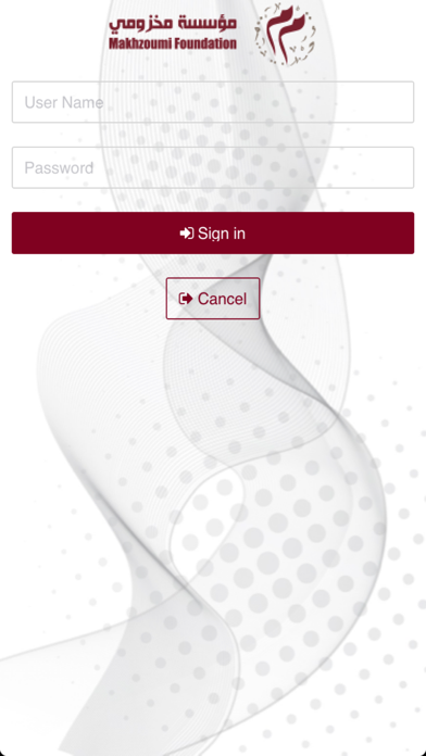 Makhzoumi Foundation screenshot
