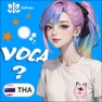 Get Learn Thai Alphabet Voca for iOS, iPhone, iPad Aso Report