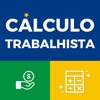 Cálculo Trabalhista - iPhoneアプリ