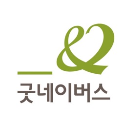 굿네이버스 – 기부·후원으로 만드는 변화
