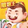 Get 途游斗地主（比赛版） for iOS, iPhone, iPad Aso Report