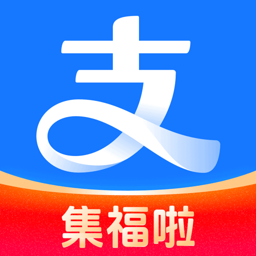 Alipay - Simplify Your Life