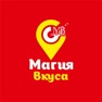 Get Магия Вкуса: доставка еды for iOS, iPhone, iPad Aso Report