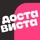 Курьерская служба Dostavista