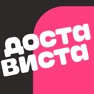Get Курьерская служба Dostavista for iOS, iPhone, iPad Aso Report