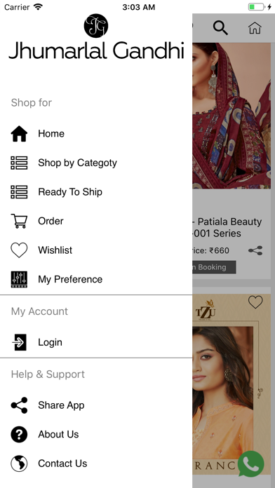Jhumarlal Ghandhi app screenshot 2