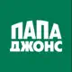 Папа Джонс - Доставка пиццы