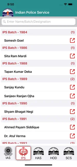 Civil List Himachal Pradesh screenshot 3