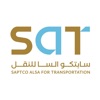 SAT Transportation icon