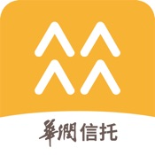 华润信托—让资产更智慧