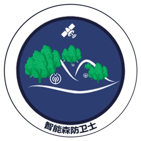 Snímky obrazovky (4) 智能森防卫士