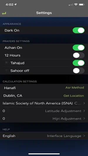 Umah screenshot 2