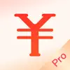 随手记Pro App Positive Reviews