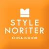 Stylenoriter icon