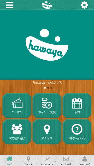 hawaya app screenshot