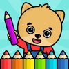 Baby coloring book for kids 2+ icon