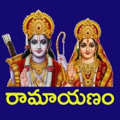 Ramayanam Telugu