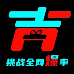 吉利盲盒-高端大牌盲盒潮玩手办一番赏球星卡扭蛋机