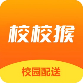 校校猴校园配送