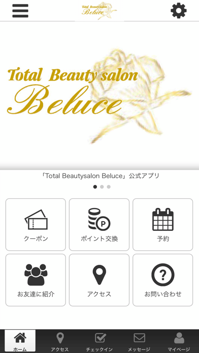 Total Beautysalon Beluce app screenshot