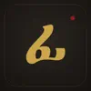 Fidel Keyboard: Geez, Amharic icon