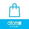 [Official] Atomy shop icon