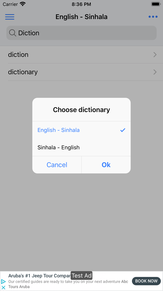 #6. Sinhala English Dictionary (iOS) 由: Sachith Dassanayake