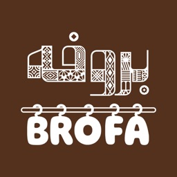 Brofa