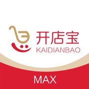 开店宝MAX商户