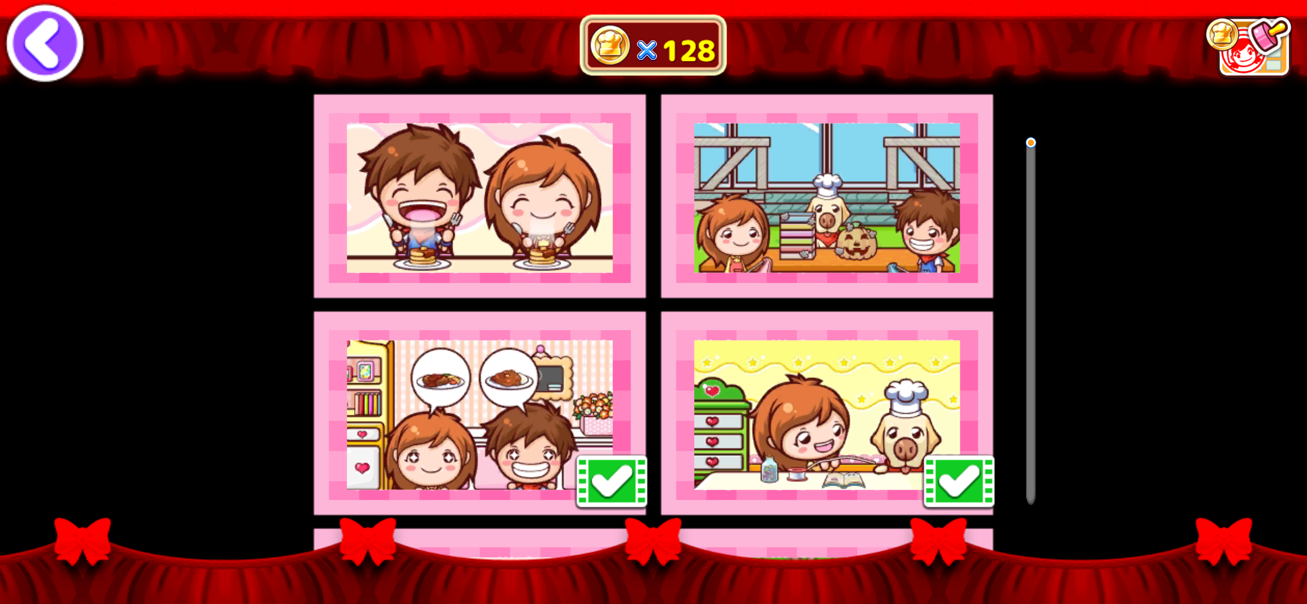 Cooking Mama: Let's cook! screenshot 11