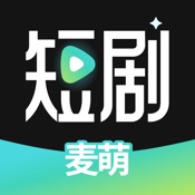 麦萌短剧-独家热门短剧尽情看